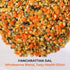 5 3 lbs Pride Of India Indian Bean & Lentil Superfood Delicious Panchratna Dal Mix, Jar