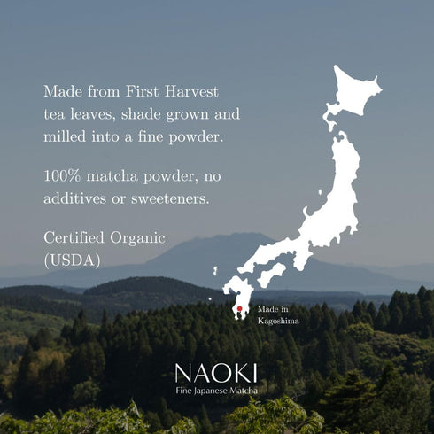 (100g 3.5oz) Naoki Matcha Organic Ceremonial First Spring Blend Authentic Japanese First Harvest Ceremonial Grade