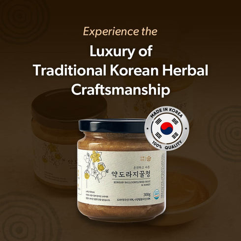 1000 300g (10 oz) HELLO KFOOD Days Korean Red Bellflower & Honey Concentrate - Pure Korean Doraji Herbal Syrup, No