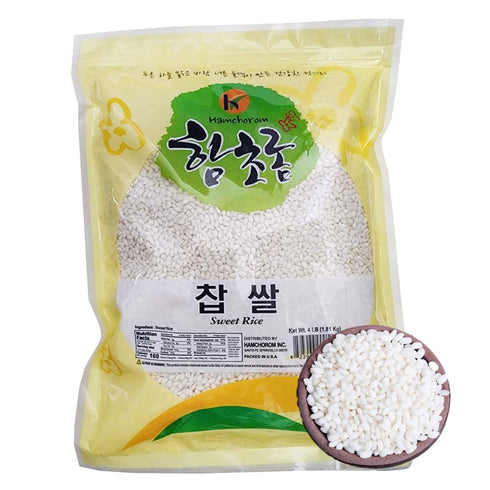 Sweet Rice Mango Sticky Rice Glutinous Short Rice Rich in Fibers 4LB