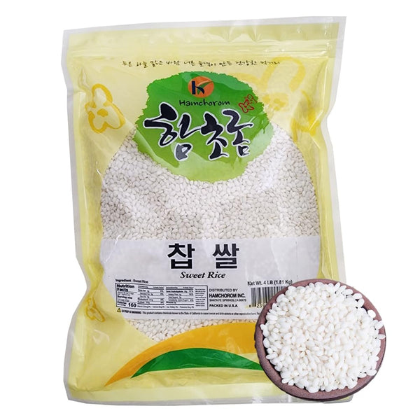 Sweet Rice Mango Sticky Rice Glutinous Short Rice Rich in Fibers 4LB