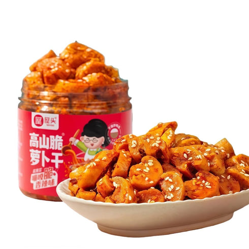 Chinese Radish Dried Snack, Spicy & Savory Preserved Radish, Crunchy Pickled Vegetable