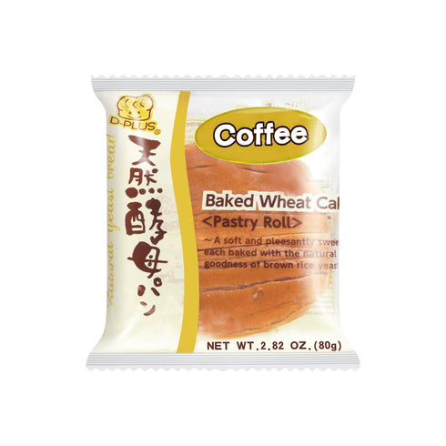 Generic Coffee Natural Yeast Bread Baked Wheat Cake 2.82oz. (Pack of 5) -
