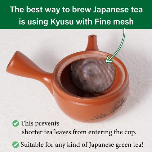 KIMIKURA Hojicha Roasted Green Tea - Loose Leaf 100g/3.5oz from Shizuoka Japan