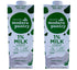 Generic 6-Pack Shelf-Stable 1% Milk Ready-to-Use 32oz Cartons, No Refrigeration Needed Perfect for