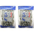 MEGURISM Niboshi Japanese Dried Anchovies 7.05oz(200g) Set Of 2 Dried Fish Dashi