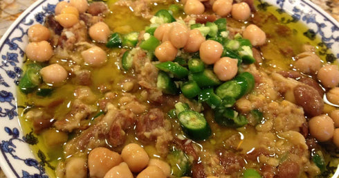 Al Amin Foods 6 16oz/450g California Garden Fava Beans with Chickpeas Palestinian Recipe Cans each.