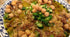 Al Amin Foods 6 16oz/450g California Garden Fava Beans with Chickpeas Palestinian Recipe Cans each.