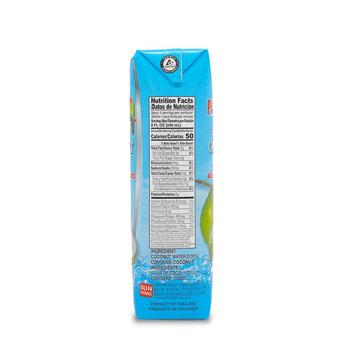 100% 33.8 fl.oz.(Pack 6) Parrot Brand Pure Coconut Water