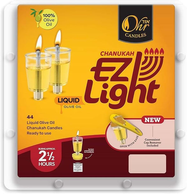 Generic OHR Chanukah EZ Light Liquid Olive Oil, Pack of 1, 44 ct
