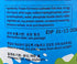 Generic 14.1 oz, 2 Pack Snack,Deep Sea Fish Sausage, Original Flavor