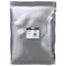 Frontier Co-op Organic Whole Star Anise 1lb - Dried Whole Star Anise