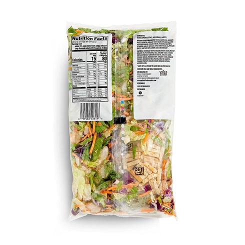 365 by Whole Foods Market 10 OZ Spicy Green Goddess Chopped Salad Kit