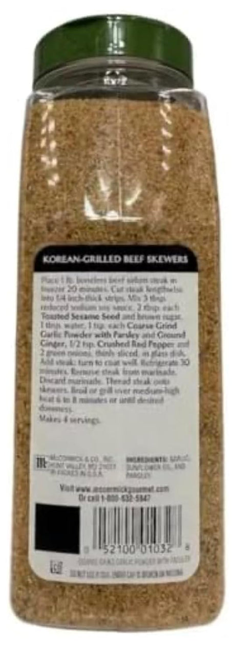 Generic 24 oz (Pack 1) Garlic Powder Coarse Grind with Parsley