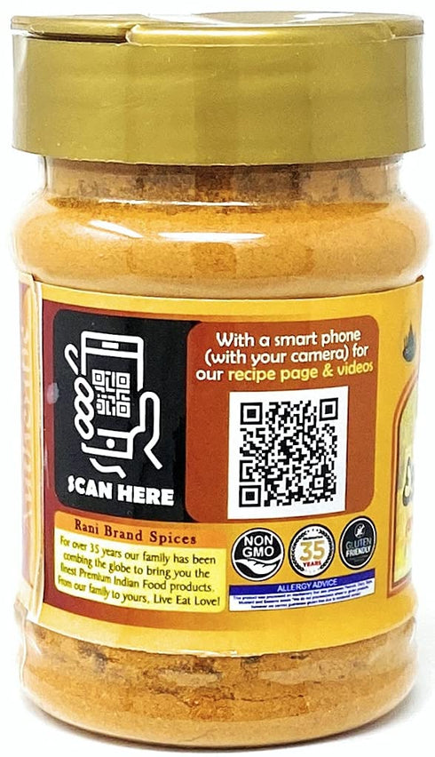 Rani Egg Curry Masala Indian 21-Spice Blend, 3oz (85g) PET Jar with Shaker Top, All Natural, Vegan, Gluten Friendly