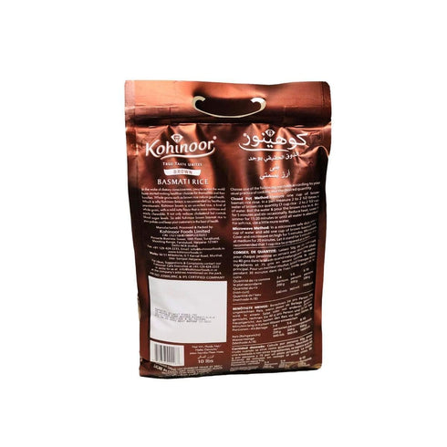 Kohinoor 10 lb Brown Basmati Rice