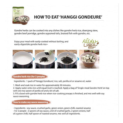 Pyeongchang Hanggi Gondre Namul for Bibimbap with Rich Flavor, Dried Topping Vegetables for Rice Cooking, Korean Food