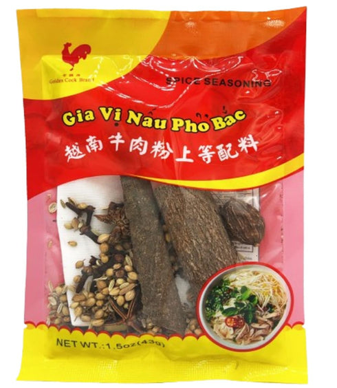 Cathay Pho Bac Spice Seasoning Authentic Vietnamese Pho Soup Flavoring, Traditional Pho Spice