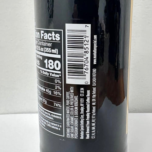 Manhattan Special 12 oz (6 - Regular - Premium Coffee Soda - Glass Bottles)