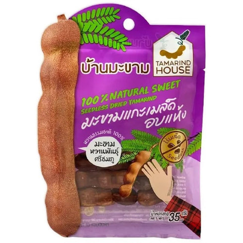 Tamarind House Seedless Dried Sweet Tamarind 35 Grams/bag (Pack of 3)