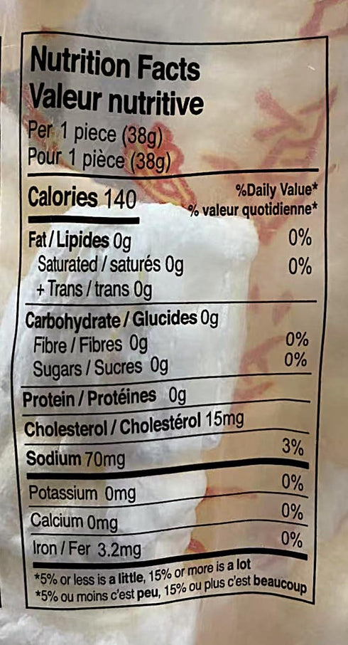 Generic (Uncooked),3.53 oz, 100g Fish Maw