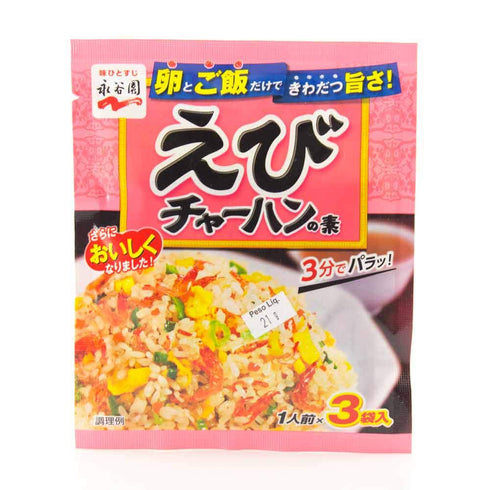 Ebi Chahun - Shrimp Flavored Japanese Stir Fried Rice Seasoning, 3 Servings