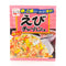 Ebi Chahun - Shrimp Flavored Japanese Stir Fried Rice Seasoning, 3 Servings