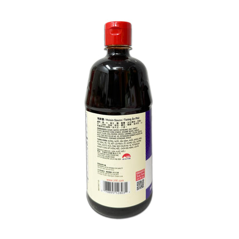 LKK Lee Kum Kee Hoisin Sauce 36 oz (Pack of 1)