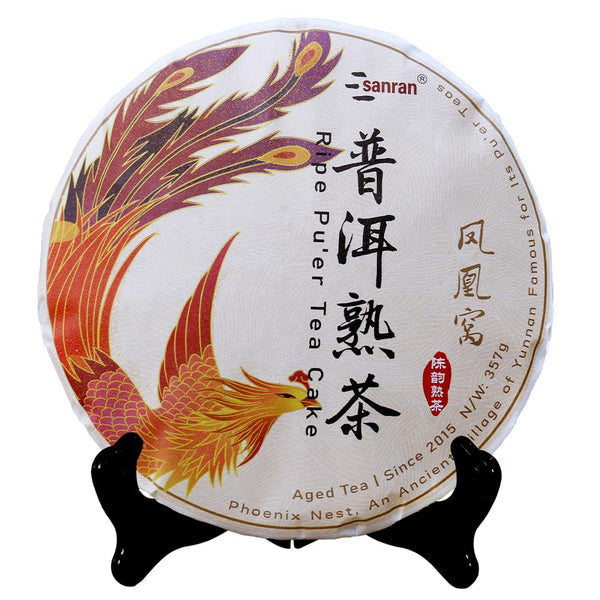 SANRAN Pu Erh Tea, Aged Puer Tea Cake, Ripe Puerh Black Tea, Year