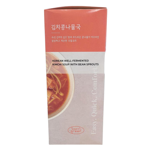 Generic 10 Count, 3.53 oz Bom Green Freeze-Dried Kimchi Soup with Bean Sprouts, Korean Food, Instant Soup Blocks