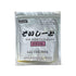 Shirakiku Pink Sushi Soy Wrapper- Authentic Japanese Gluten-Free Wraps for Tofu, sushi