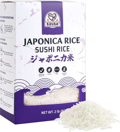 52USA Sushi Rice 2 Pound (32 Ounce), Premium Short Grain Rice, White