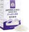 52USA Sushi Rice 2 Pound (32 Ounce), Premium Short Grain Rice, White