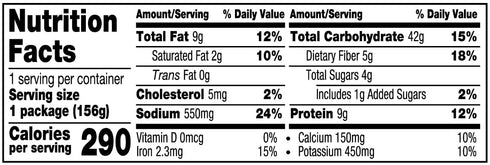 Frozen 5.5 oz Amy's Meals, Cheddar Cheese Burrito with Beans and Rice, Gluten Free