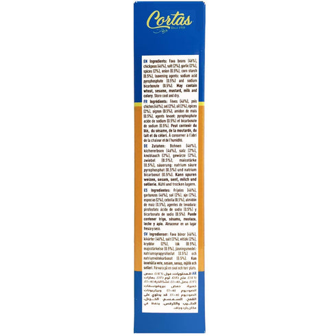 Cortas 7oz (200g), (Pack 4) - Falafel Instant Mix, of Product of Lebanon