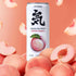 CHI FOREST White Peach Sparkling Water 24 Cans, Flavored SparklingWater, 0 Sugar