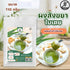 Generic (Pack 2) 130g of Thai Pandan Custard Mix Authentic Southeast Asian Coconut Jam Base Creamy Aromatic Green