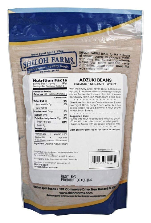 Shiloh Farms Adzuki Beans, Organic