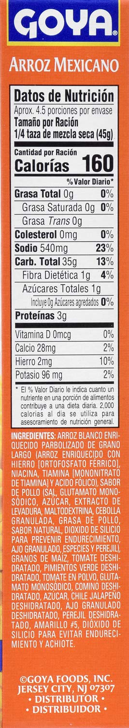 7 (Pack 12) Goya Foods Mexican Rice Mix, Chicken Flavor, Ounce