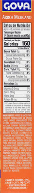 7 (Pack 12) Goya Foods Mexican Rice Mix, Chicken Flavor, Ounce