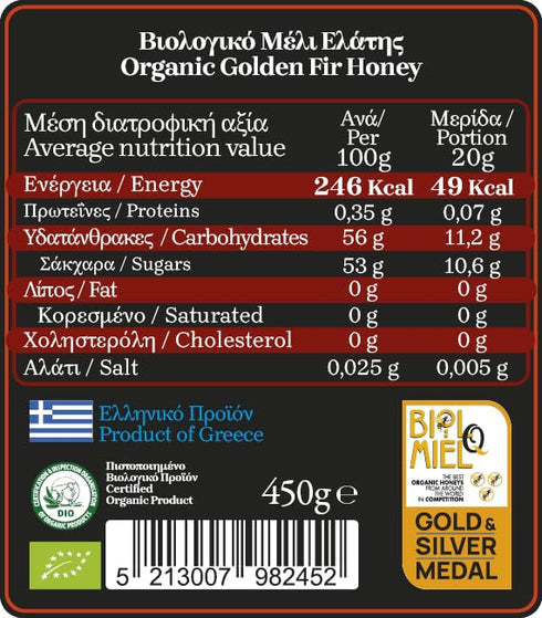 Axion Esti 450g Organic Fir Golden Honey imported from Greece