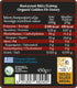 Axion Esti 450g Organic Fir Golden Honey imported from Greece