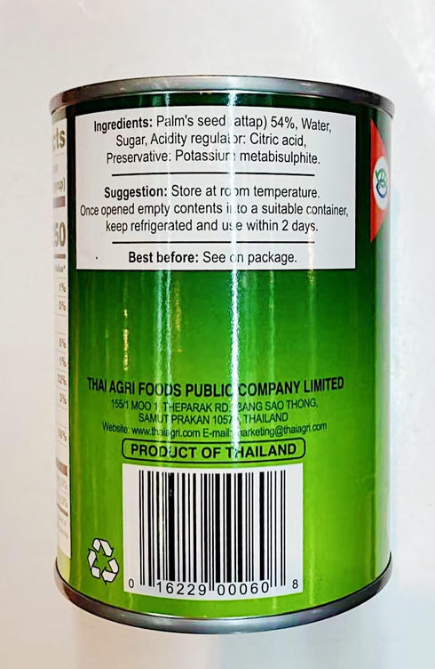 Generic 22 oz, 2 Palm Seeds in Heavy Syrup, Can