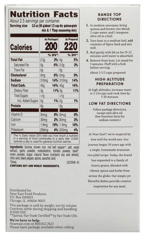 4.9 (Pack 3) Near East Roasted Pepper and Basil Quinoa Blend, ounces