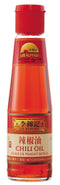 Lee Kum Kee Lkk Chili Oil, 7 Ounce Jar, Natural Vegan Hot Sauce, Sugar Free