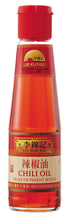 Lee Kum Kee Lkk Chili Oil, 7 Ounce Jar, Natural Vegan Hot Sauce, Sugar Free