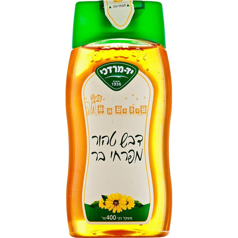 Yad Mordechai Pure Honey Kosher 100% Pure honey from wild flowers - squeeze bottle 14 oz