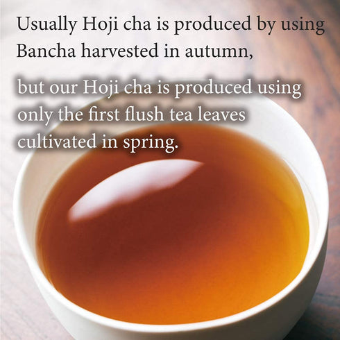 KIMIKURA Hojicha Roasted Green Tea - Loose Leaf 100g/3.5oz from Shizuoka Japan