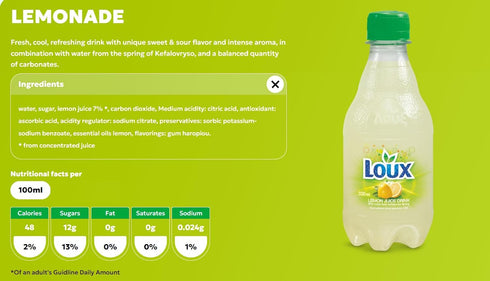 Pack 12 330ml Loux | Greek Soft Drink | Lemon | of |