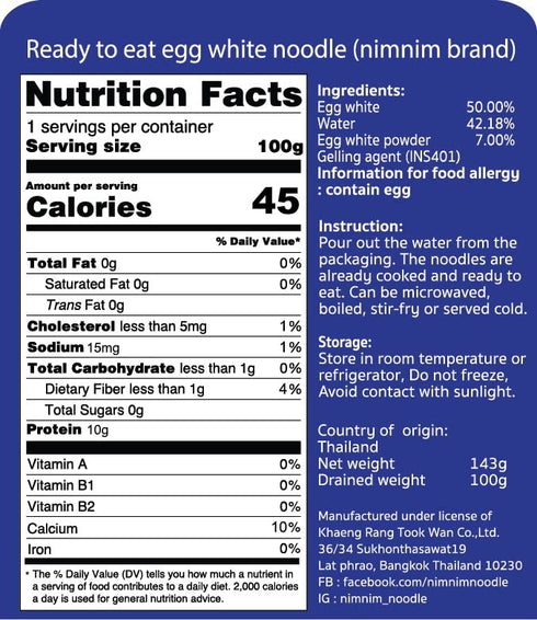 NIMNIM 35 Pack 3 Udon Egg White Noodle , No flour, Gluten Free, Weight loss, Kcal)